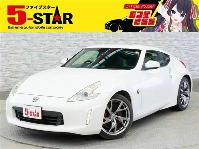 FAIRLADY Z-0