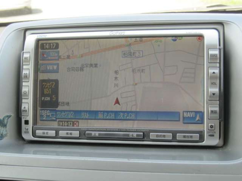 MOBILIO