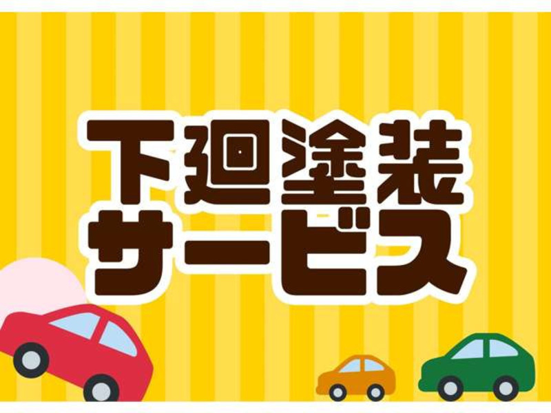 MOBILIO