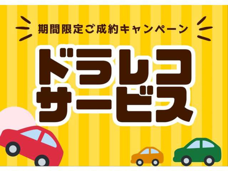 MOBILIO