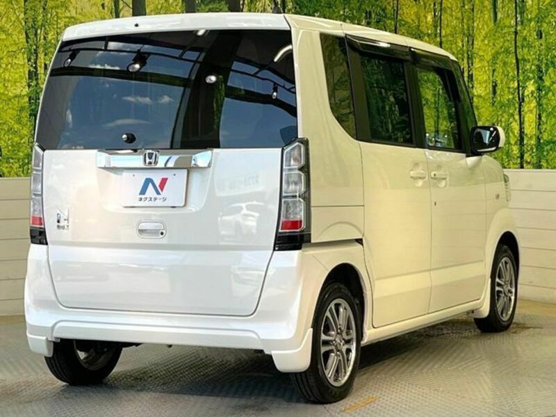 N BOX