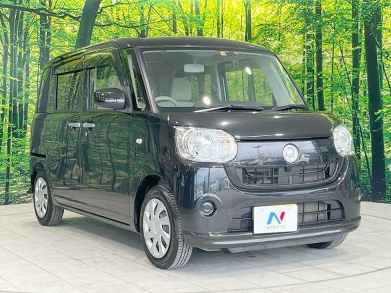 MOVE CANBUS