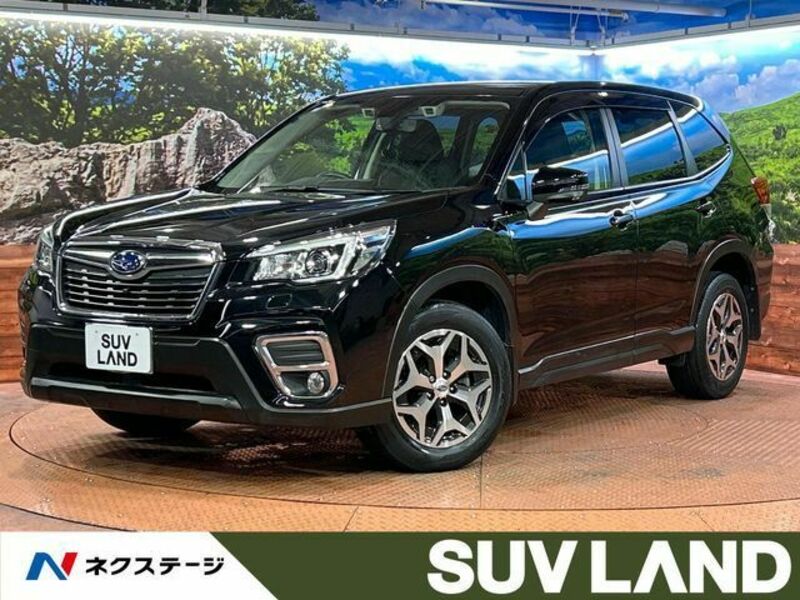FORESTER-0