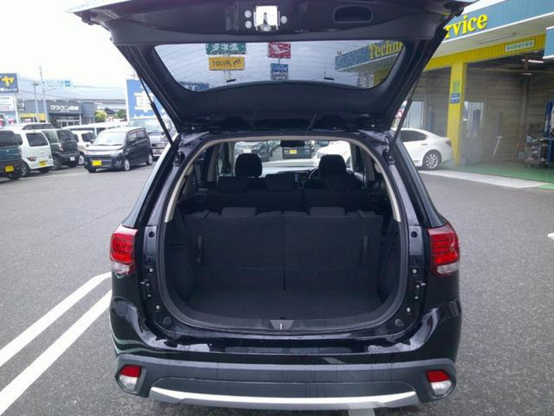 OUTLANDER