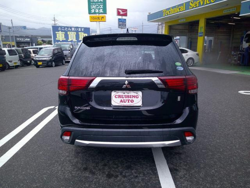 OUTLANDER