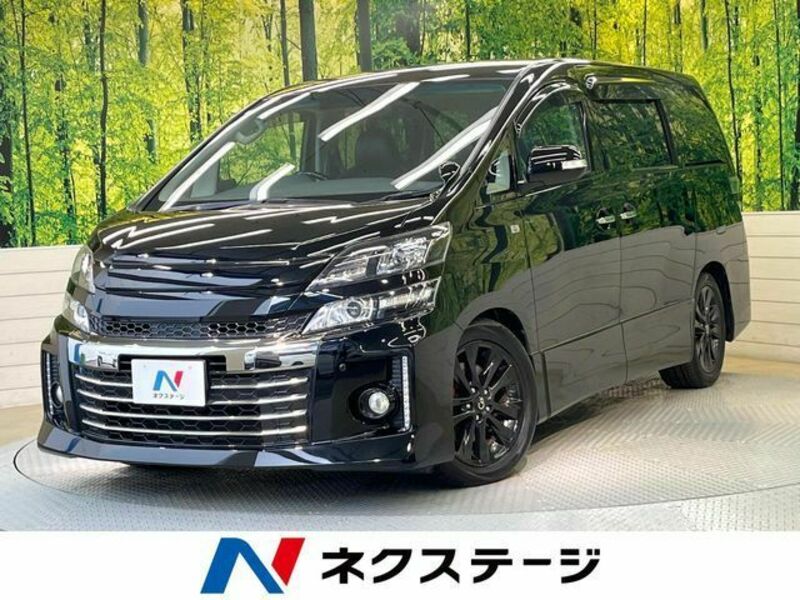 VELLFIRE-0