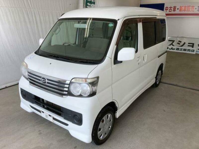 ATRAI WAGON
