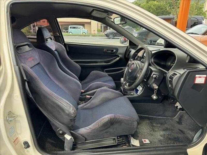 INTEGRA