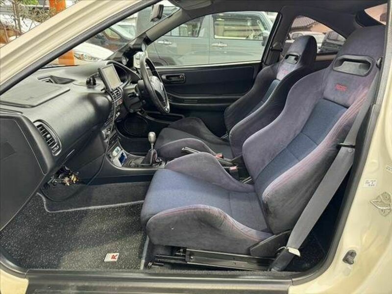 INTEGRA
