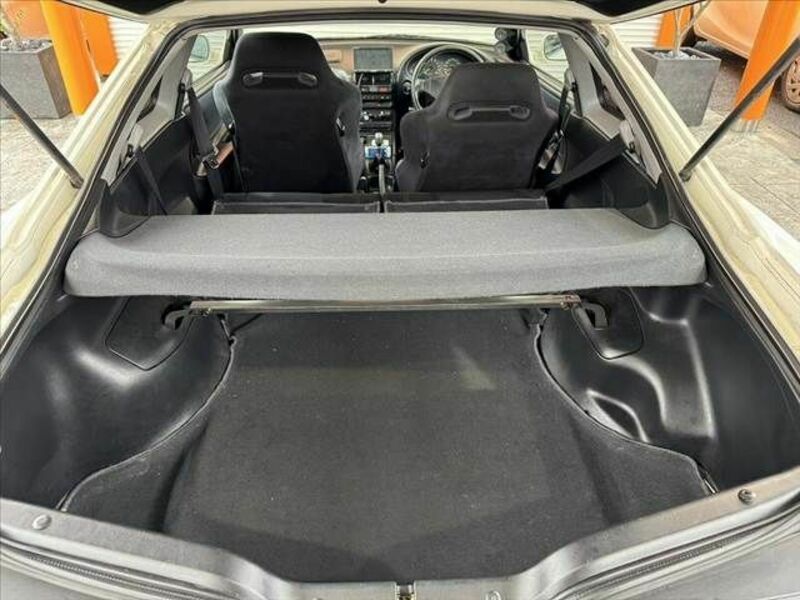 INTEGRA