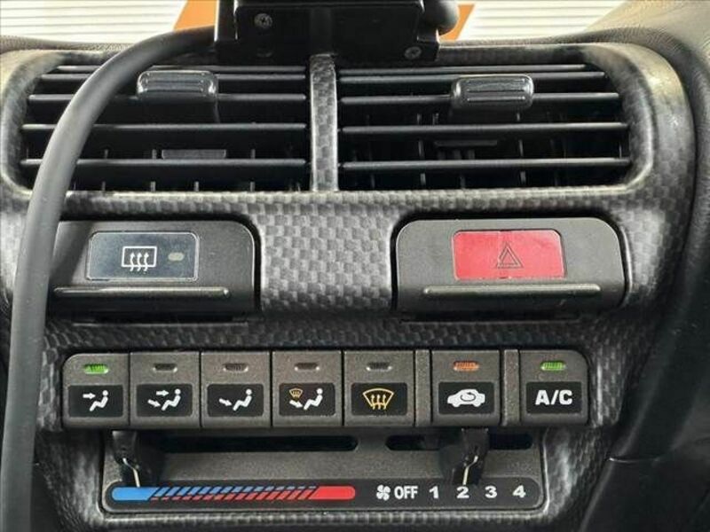 INTEGRA