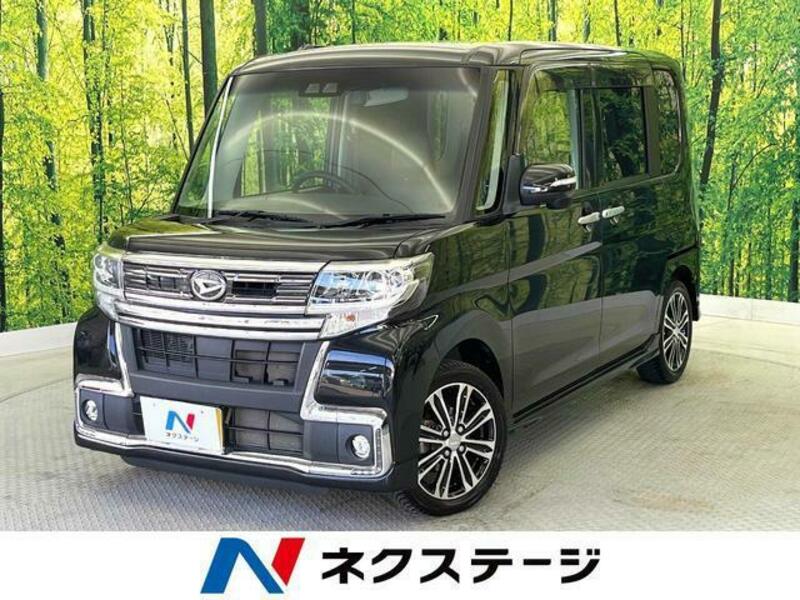 TANTO-0
