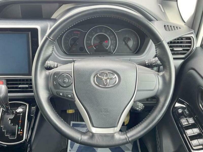 VOXY