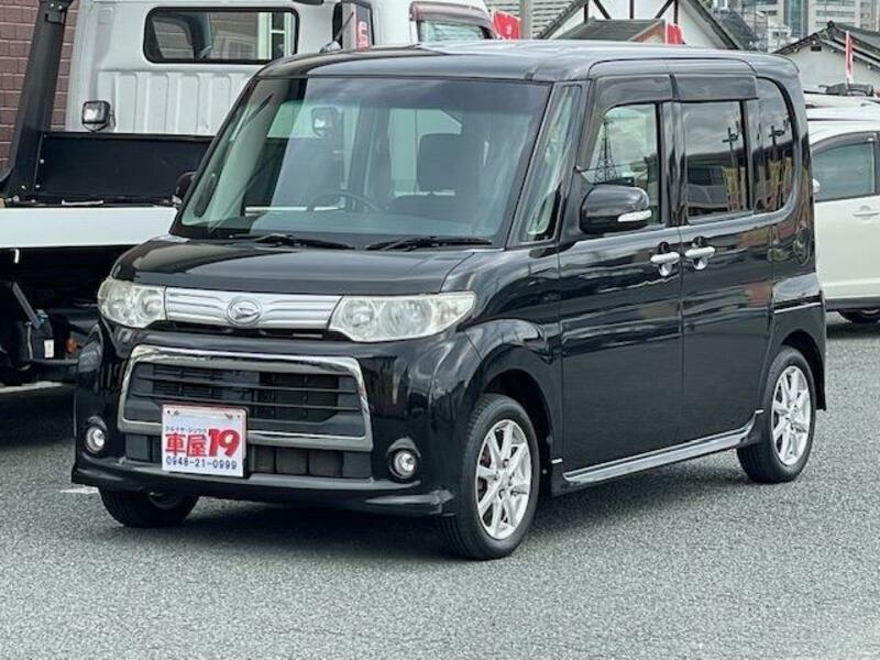 TANTO