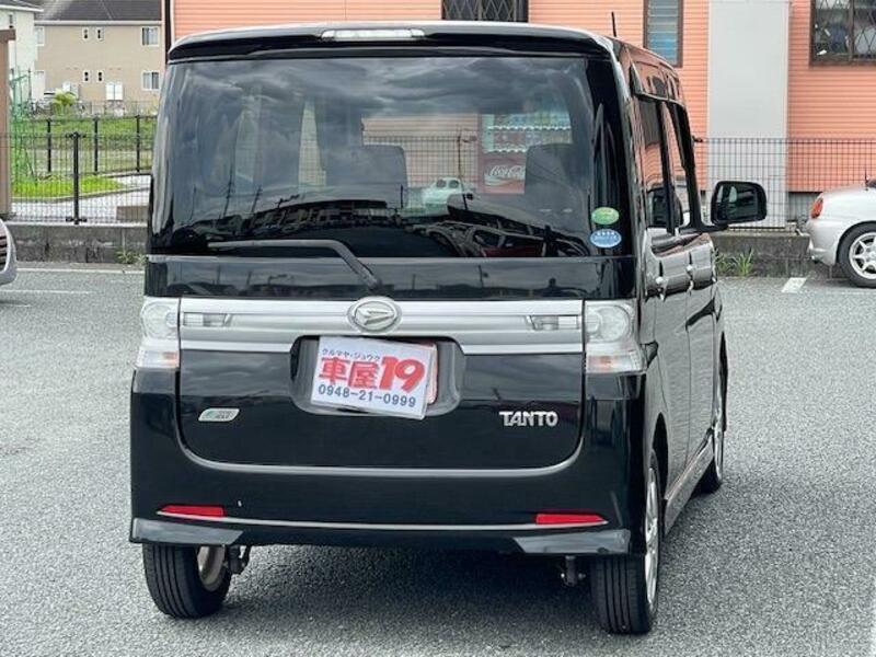 TANTO