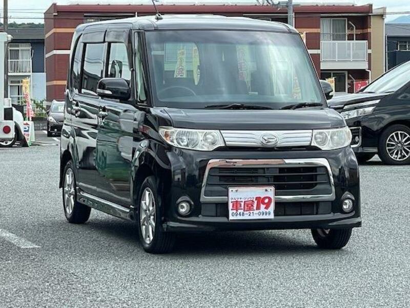 TANTO-0