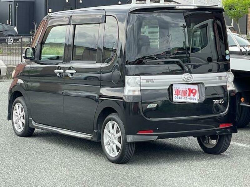 TANTO