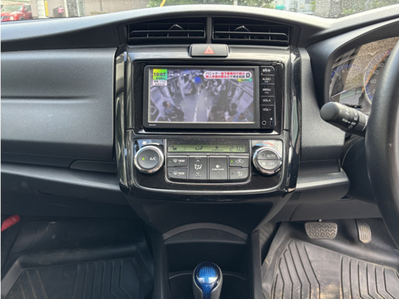 COROLLA AXIO