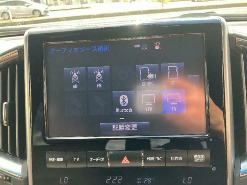 LAND CRUISER