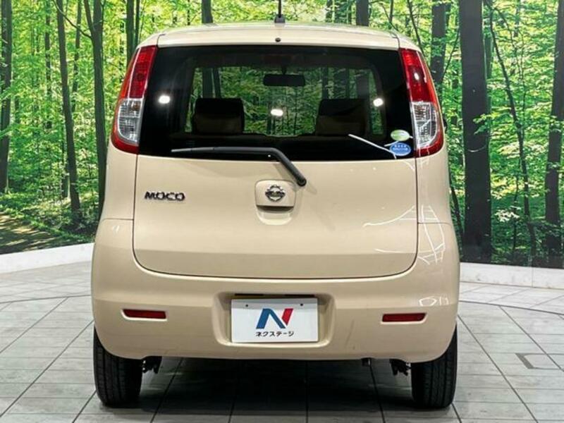 MOCO