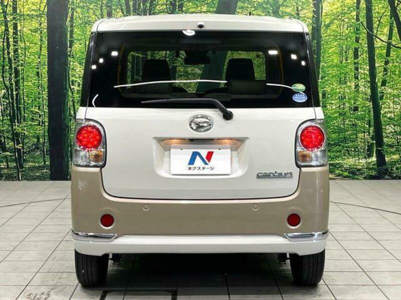 MOVE CANBUS