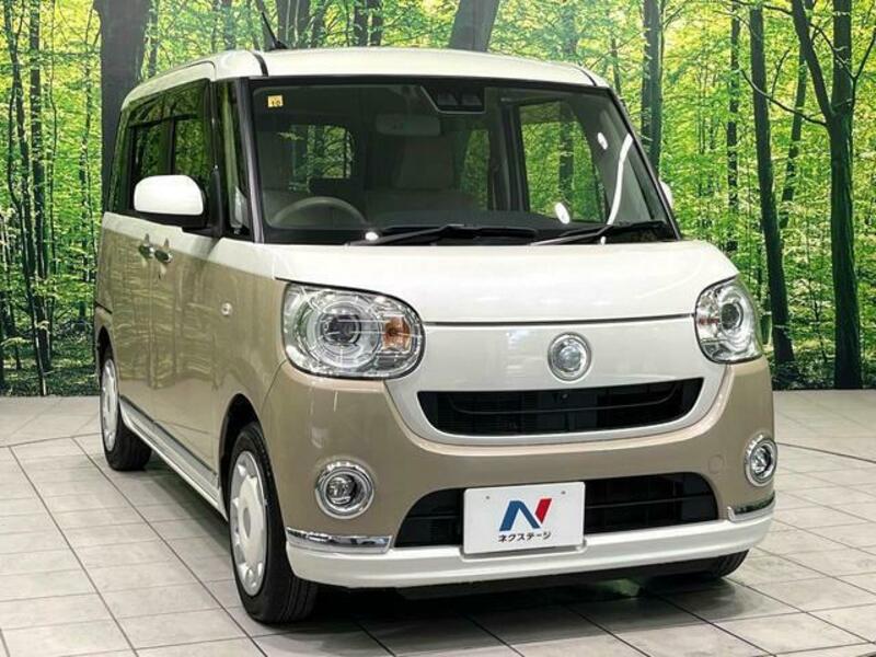 MOVE CANBUS