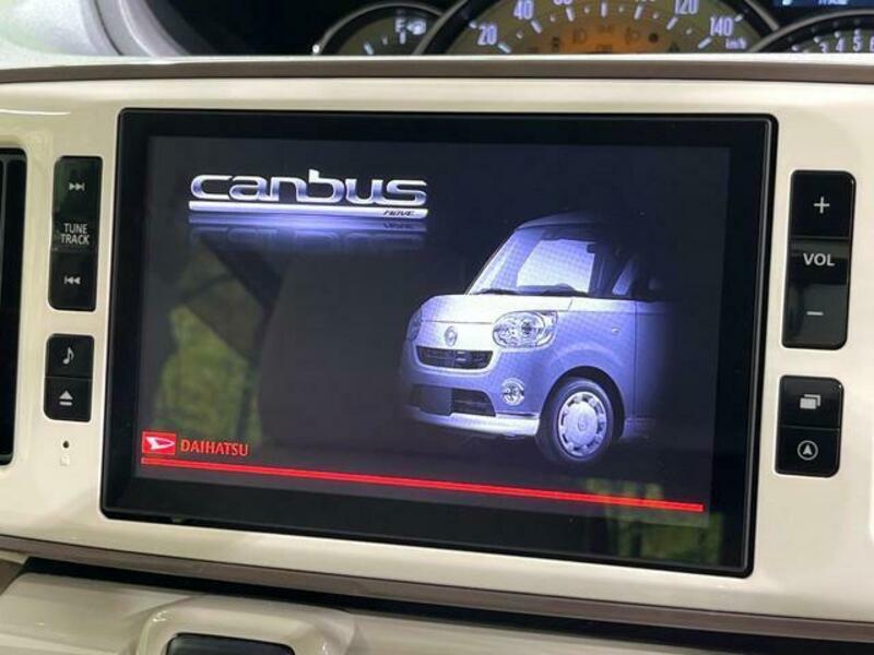 MOVE CANBUS