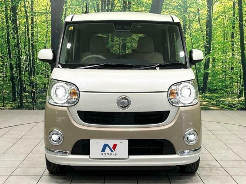 MOVE CANBUS