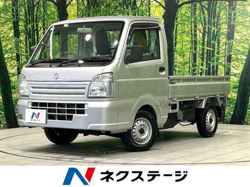 CARRY TRUCK-0