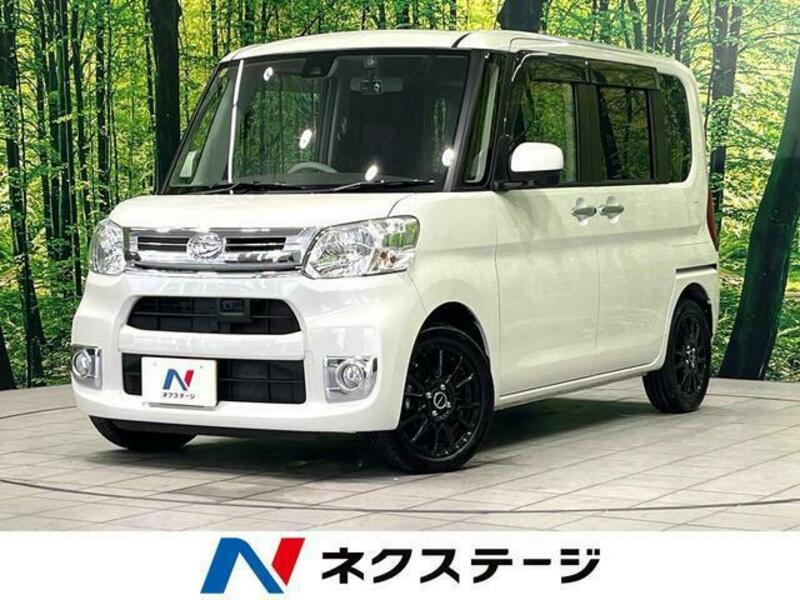 TANTO-0