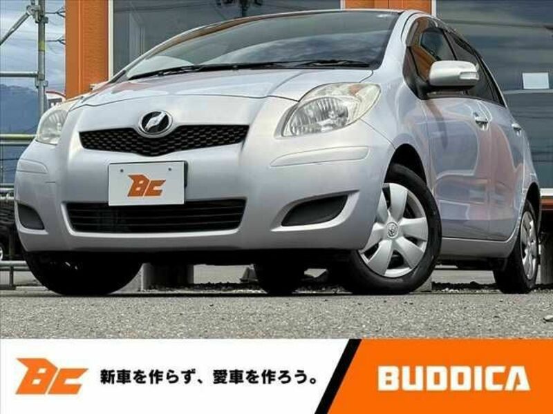 VITZ-0
