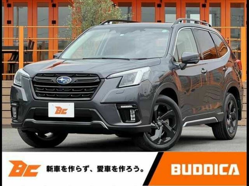 SUBARU FORESTER