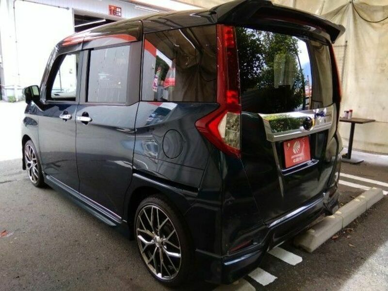 ROOMY