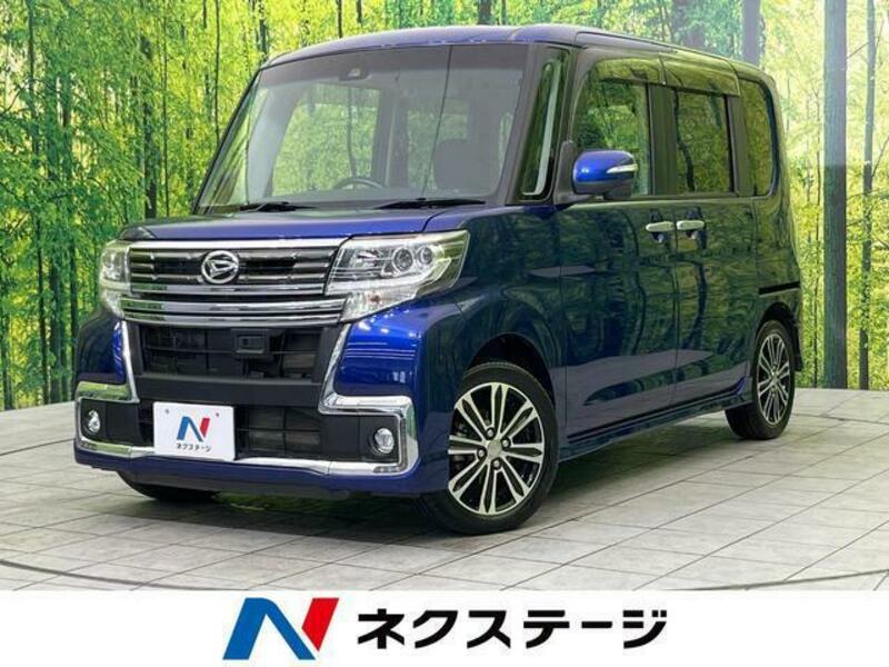 TANTO-0