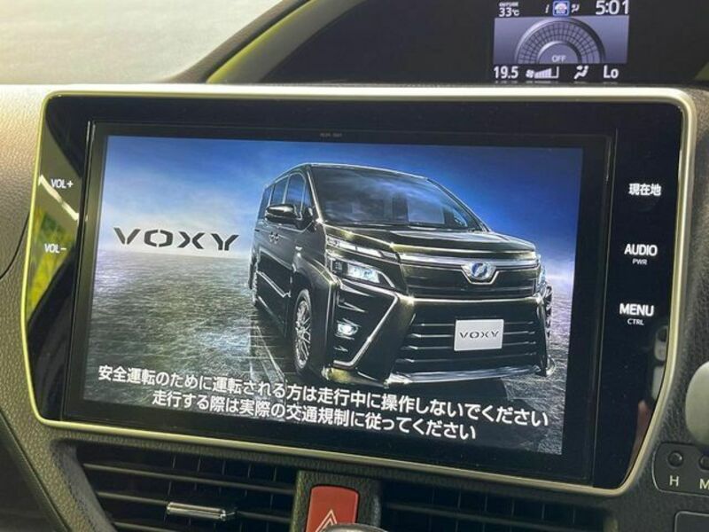 VOXY