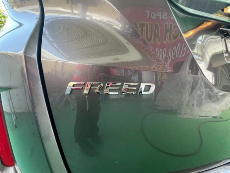 FREED