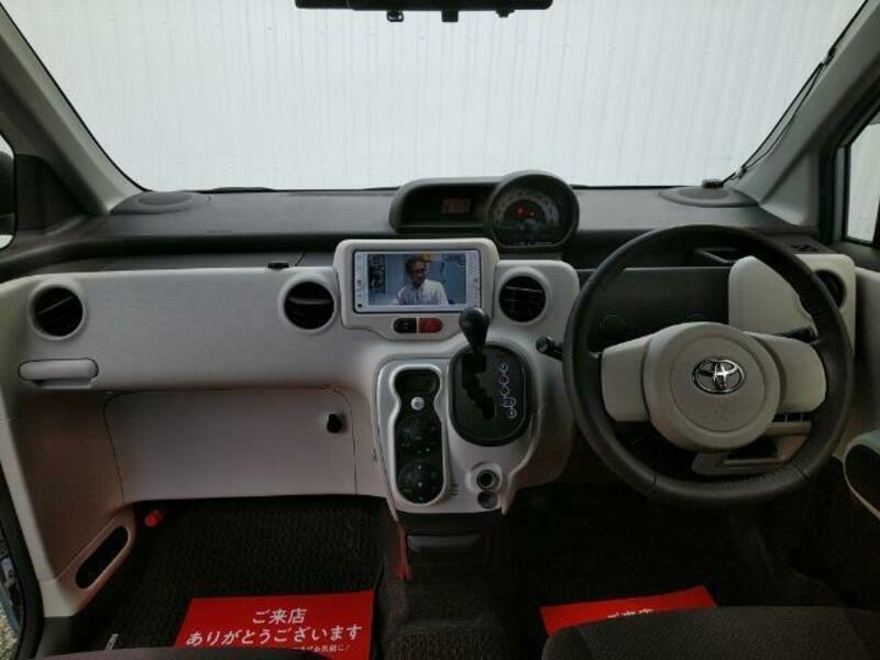 PORTE