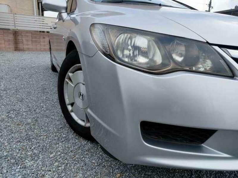 CIVIC HYBRID