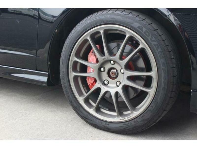 INTEGRA
