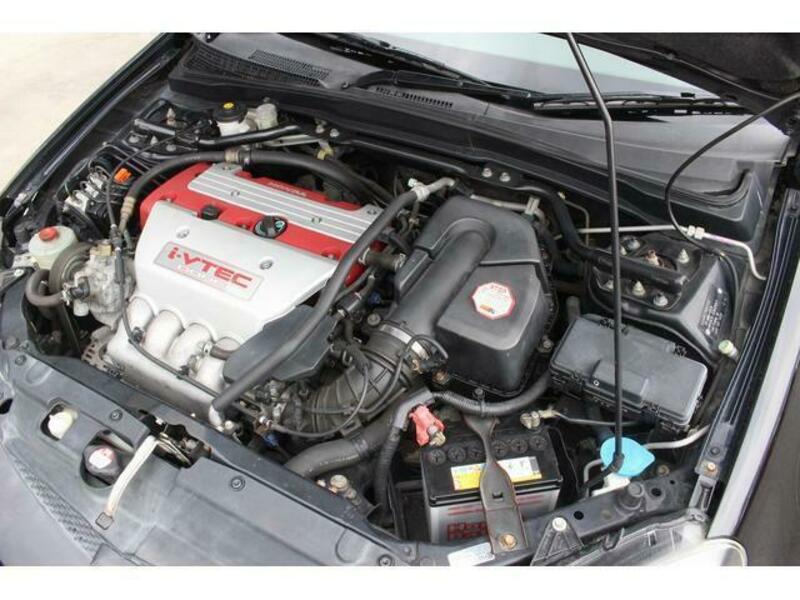 INTEGRA