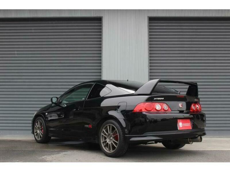 INTEGRA