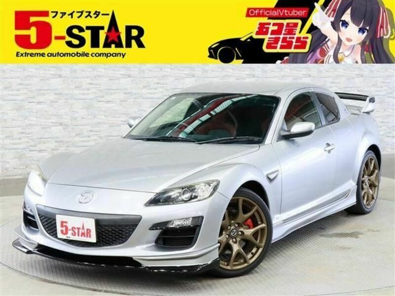 RX-8-0
