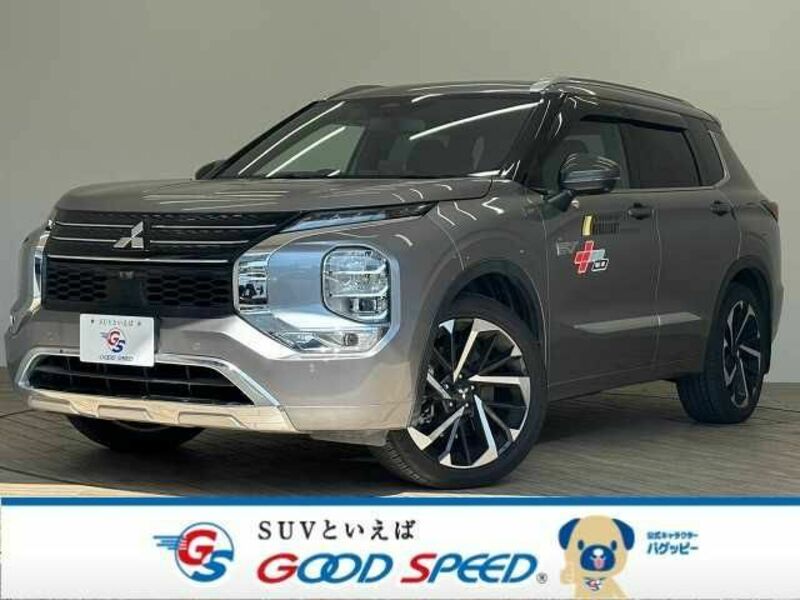 OUTLANDER PHEV-0