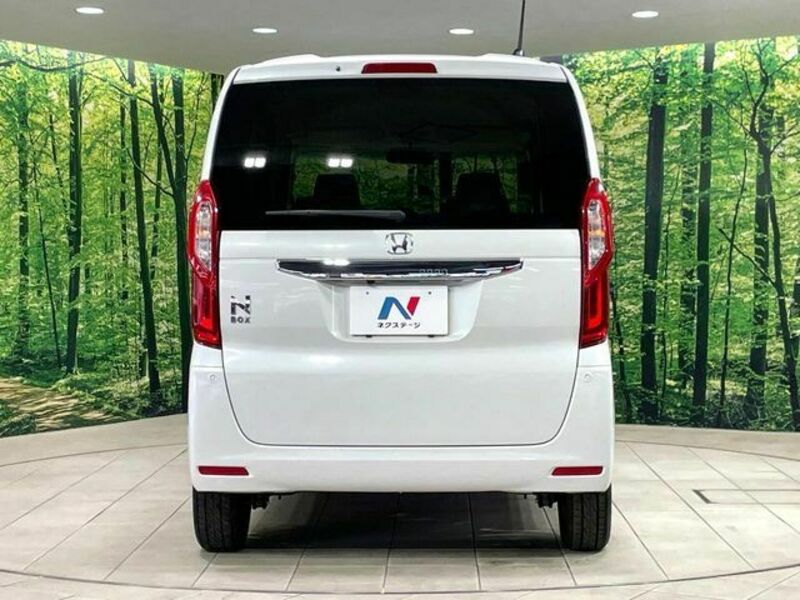N BOX