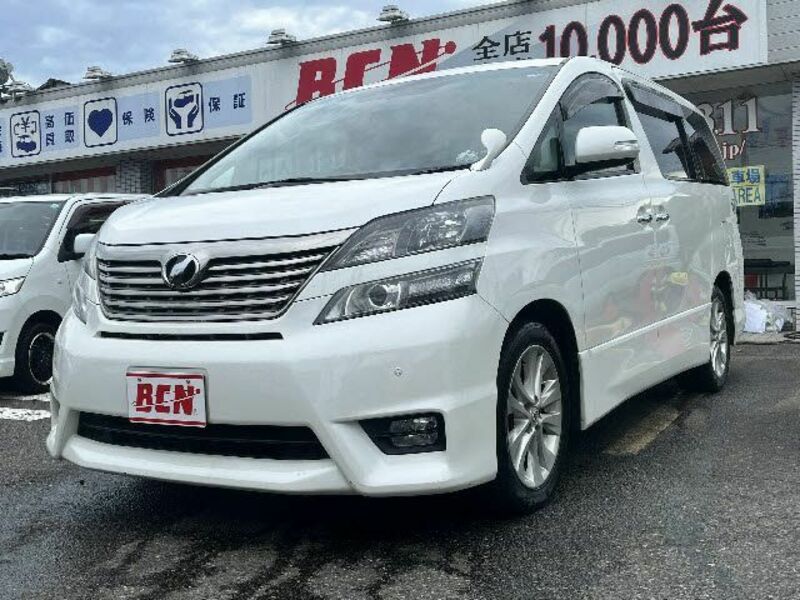 VELLFIRE-0