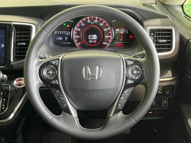ODYSSEY