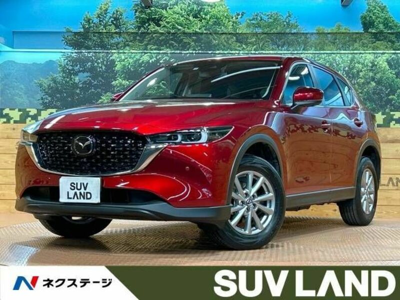 CX-5-0