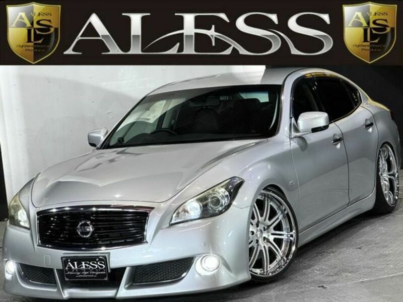 NISSAN FUGA