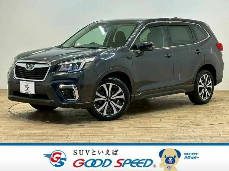 FORESTER-0