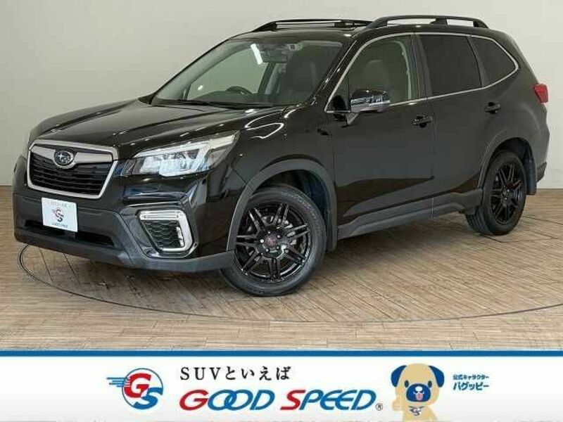 FORESTER-0